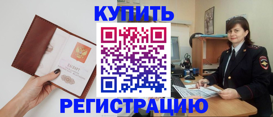форма 3 в Тосно
